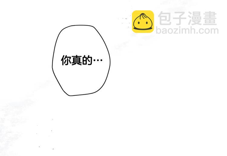 第54话 我愿成为你的剑11