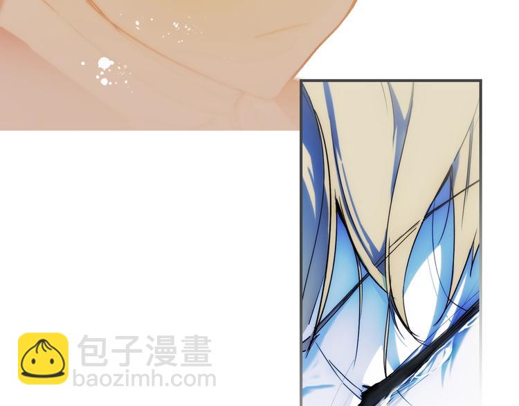 第54话 我愿成为你的剑111