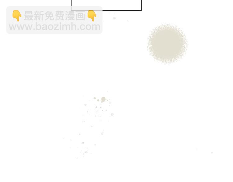 第54话 我愿成为你的剑114