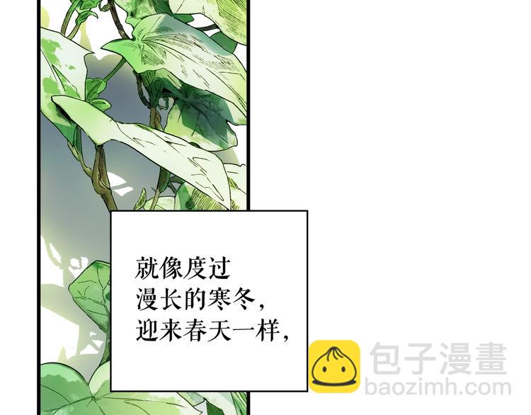 第54话 我愿成为你的剑120