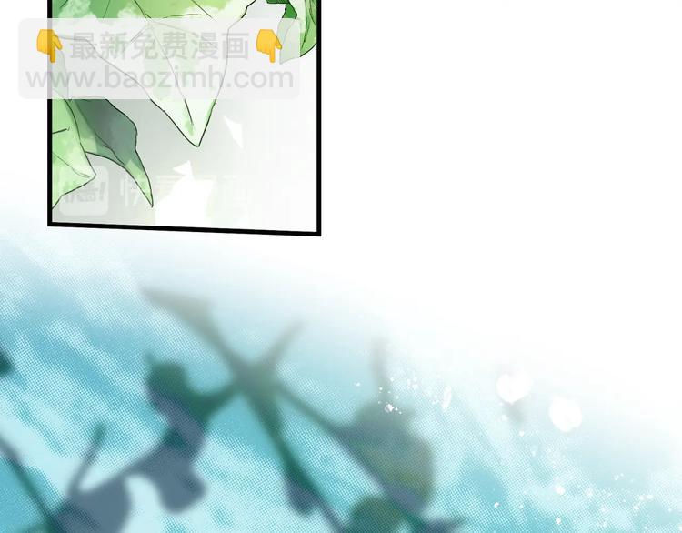 第54话 我愿成为你的剑121