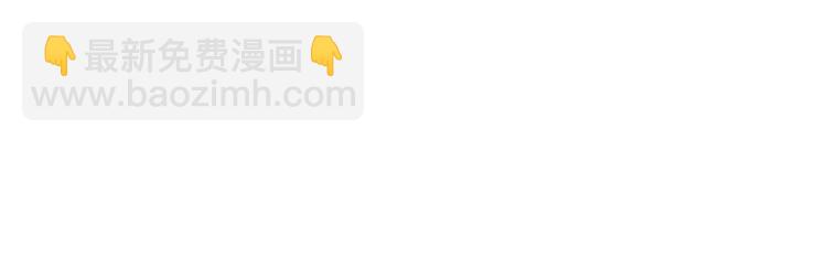 第54话 我愿成为你的剑125