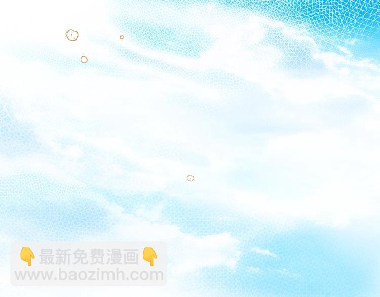第54话 我愿成为你的剑127