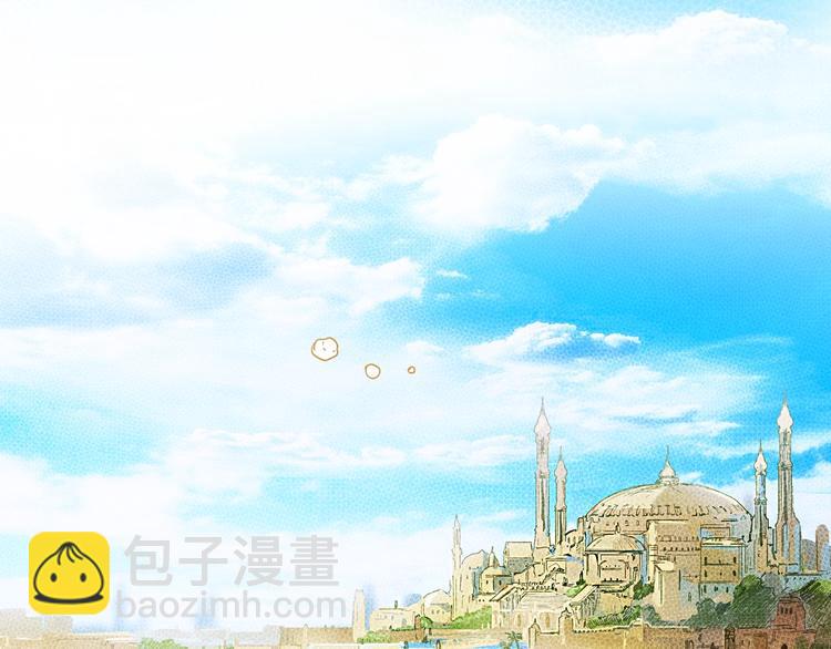 第54话 我愿成为你的剑128