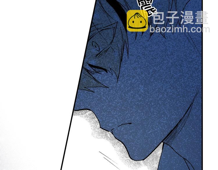 第54话 我愿成为你的剑13
