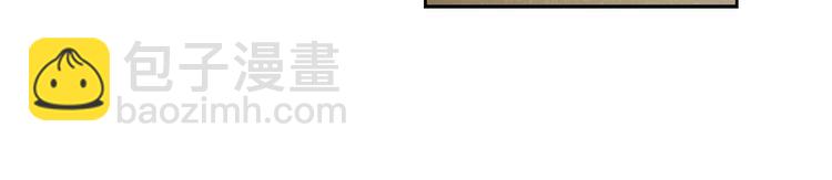 第54话 我愿成为你的剑133