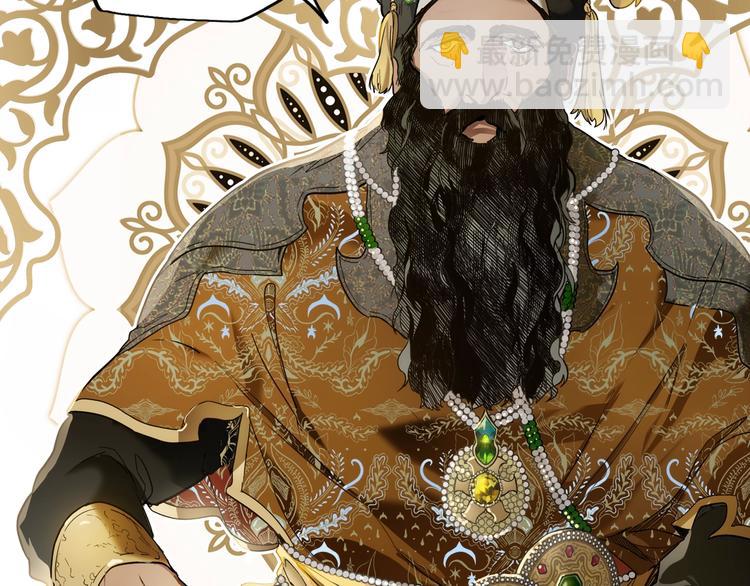 第54话 我愿成为你的剑135