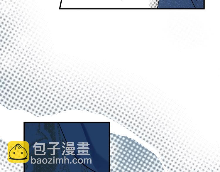 第54话 我愿成为你的剑14