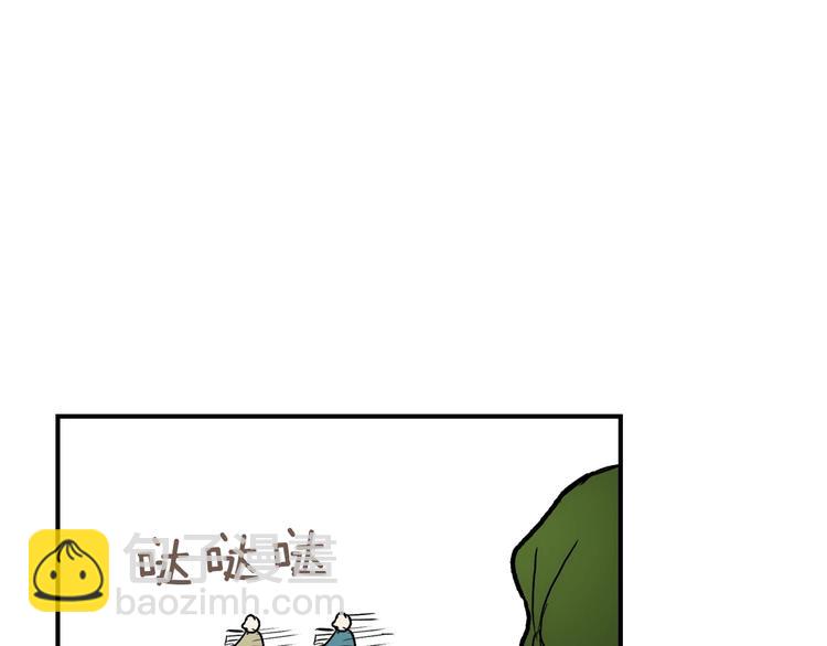 第54话 我愿成为你的剑155