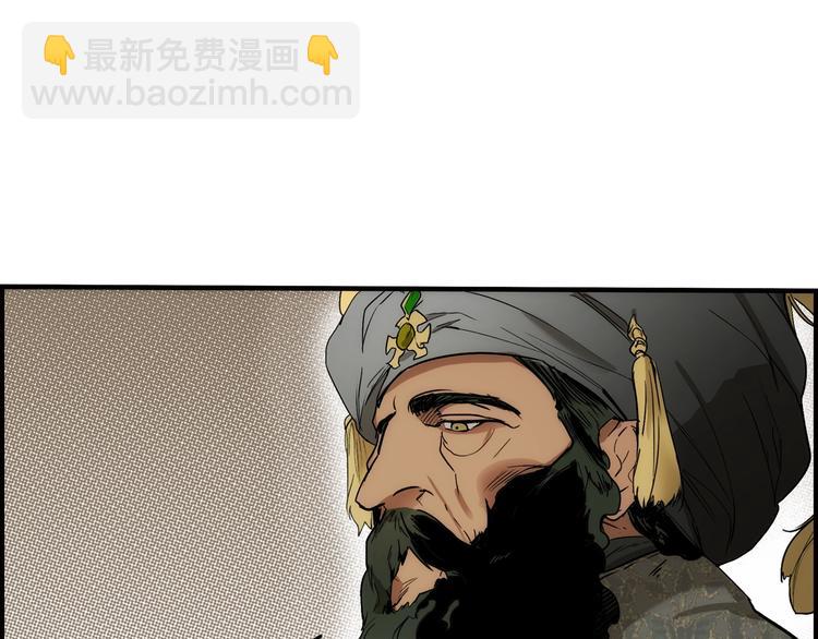 第54话 我愿成为你的剑162