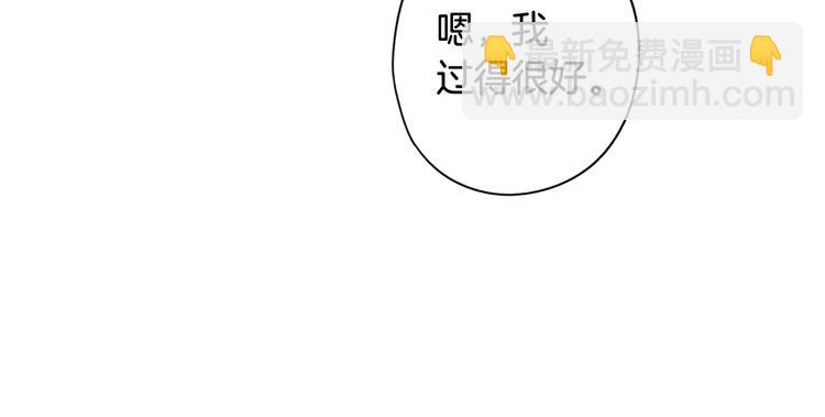 第54话 我愿成为你的剑183