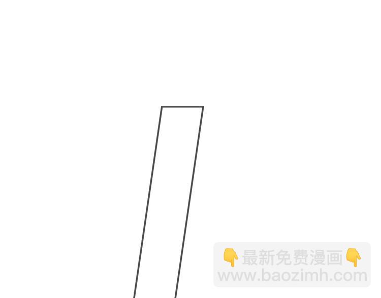 第54话 我愿成为你的剑191