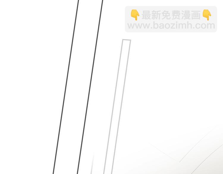 第54话 我愿成为你的剑192