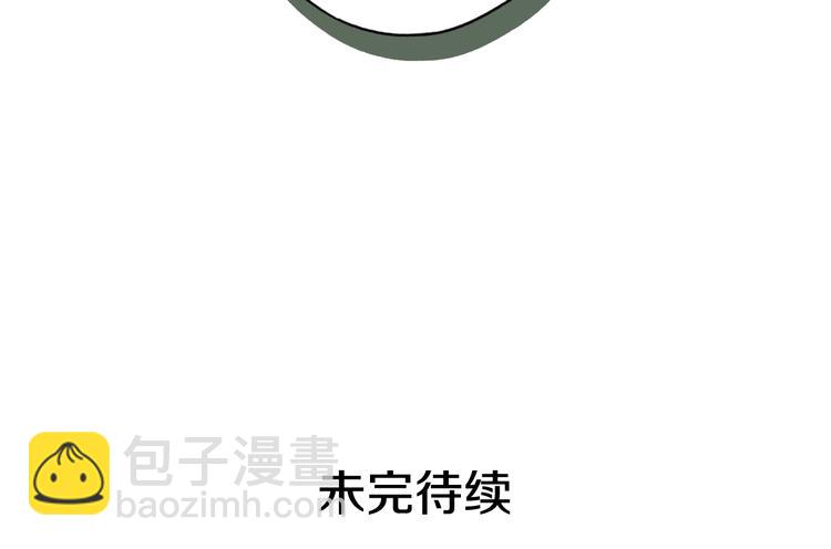 第54话 我愿成为你的剑219