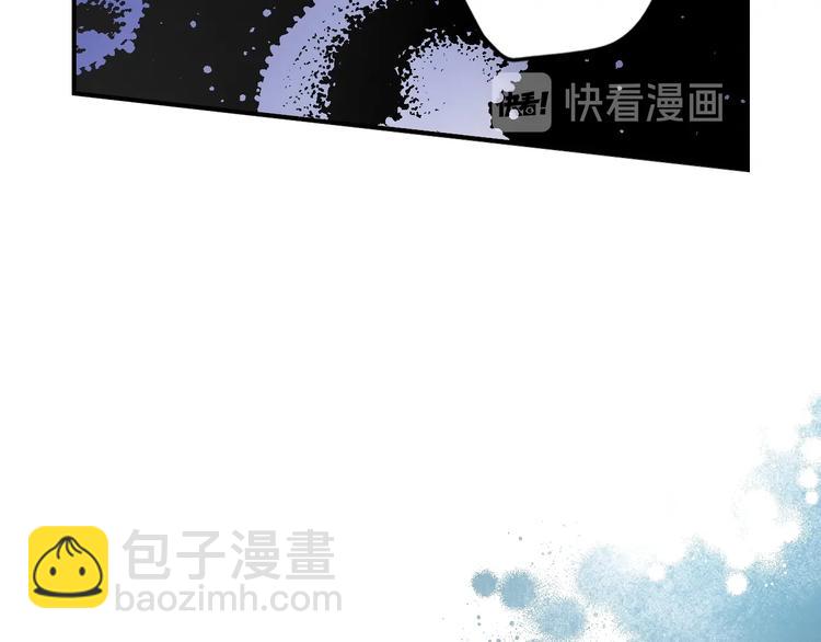 第54话 我愿成为你的剑26