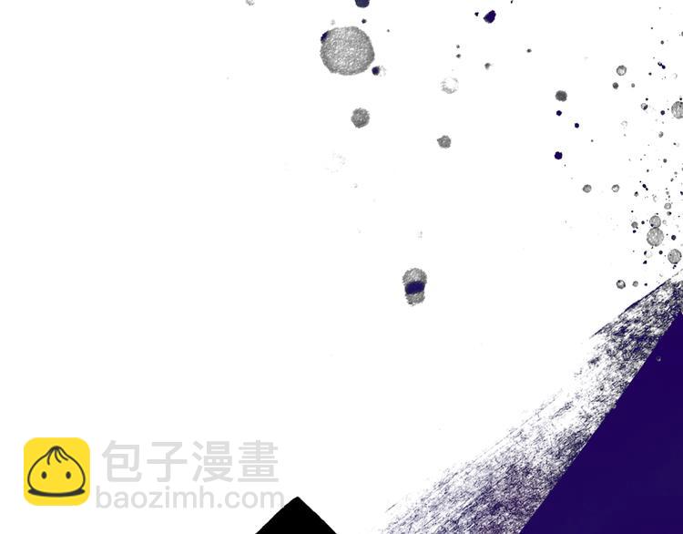 第54话 我愿成为你的剑3
