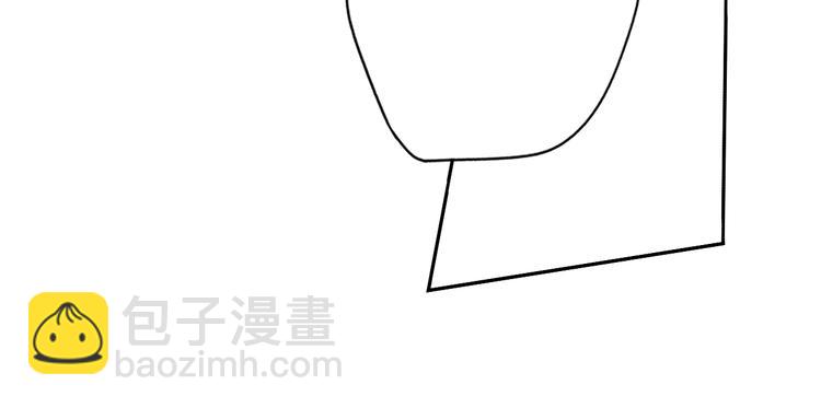 第54话 我愿成为你的剑33