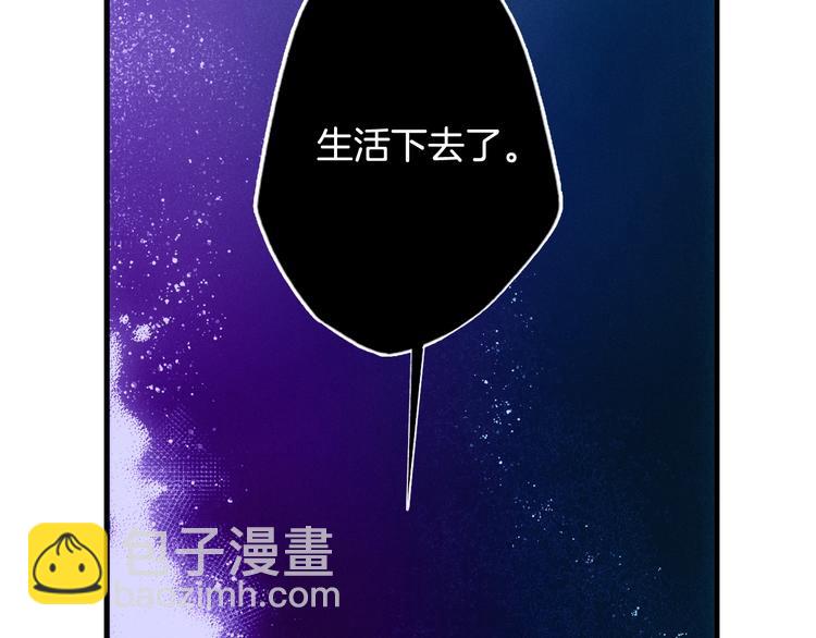 第54话 我愿成为你的剑35