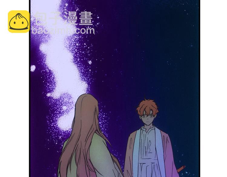第54话 我愿成为你的剑36