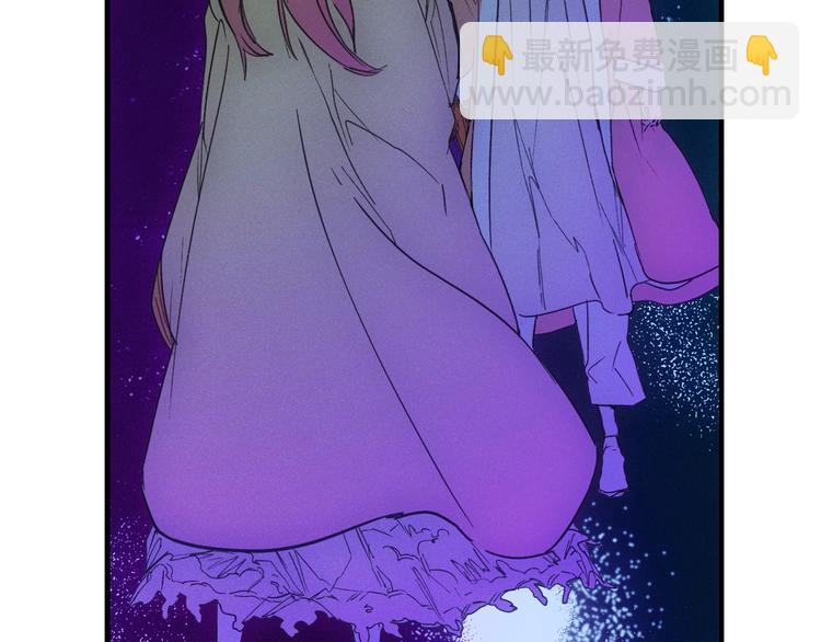 第54话 我愿成为你的剑37