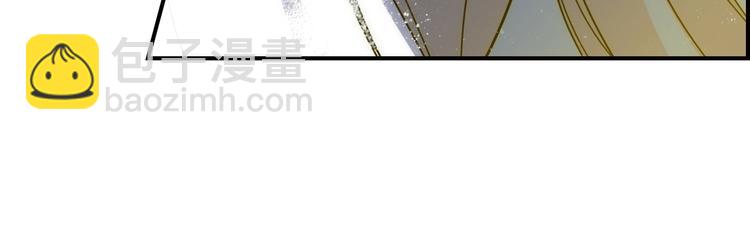 第54话 我愿成为你的剑42