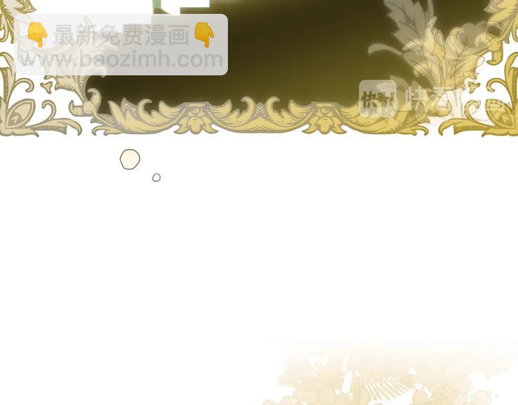 第54话 我愿成为你的剑46