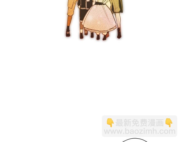 第54话 我愿成为你的剑61