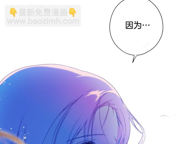 第54话 我愿成为你的剑62