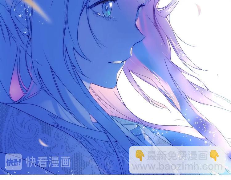 第54话 我愿成为你的剑63