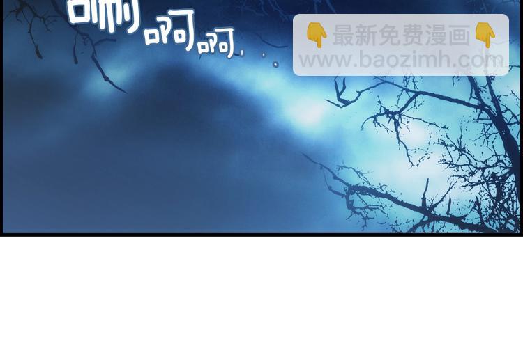 第54话 我愿成为你的剑68