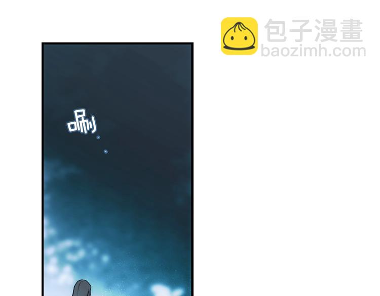 第54话 我愿成为你的剑69