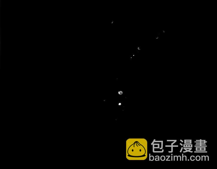 第54话 我愿成为你的剑8