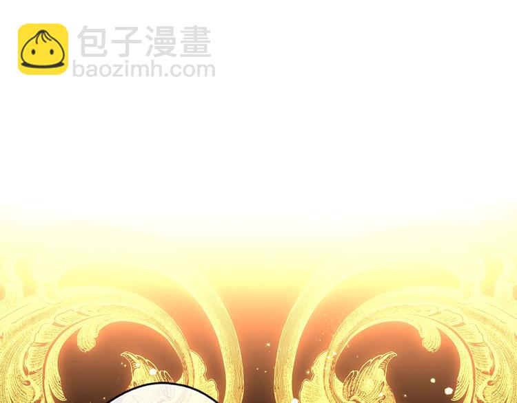 第54话 我愿成为你的剑88