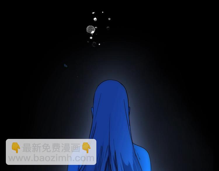第54话 我愿成为你的剑9