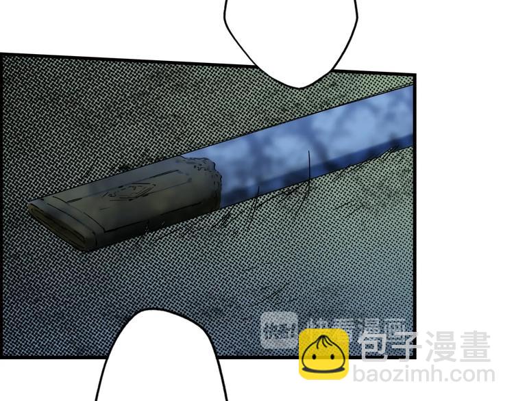 第54话 我愿成为你的剑99