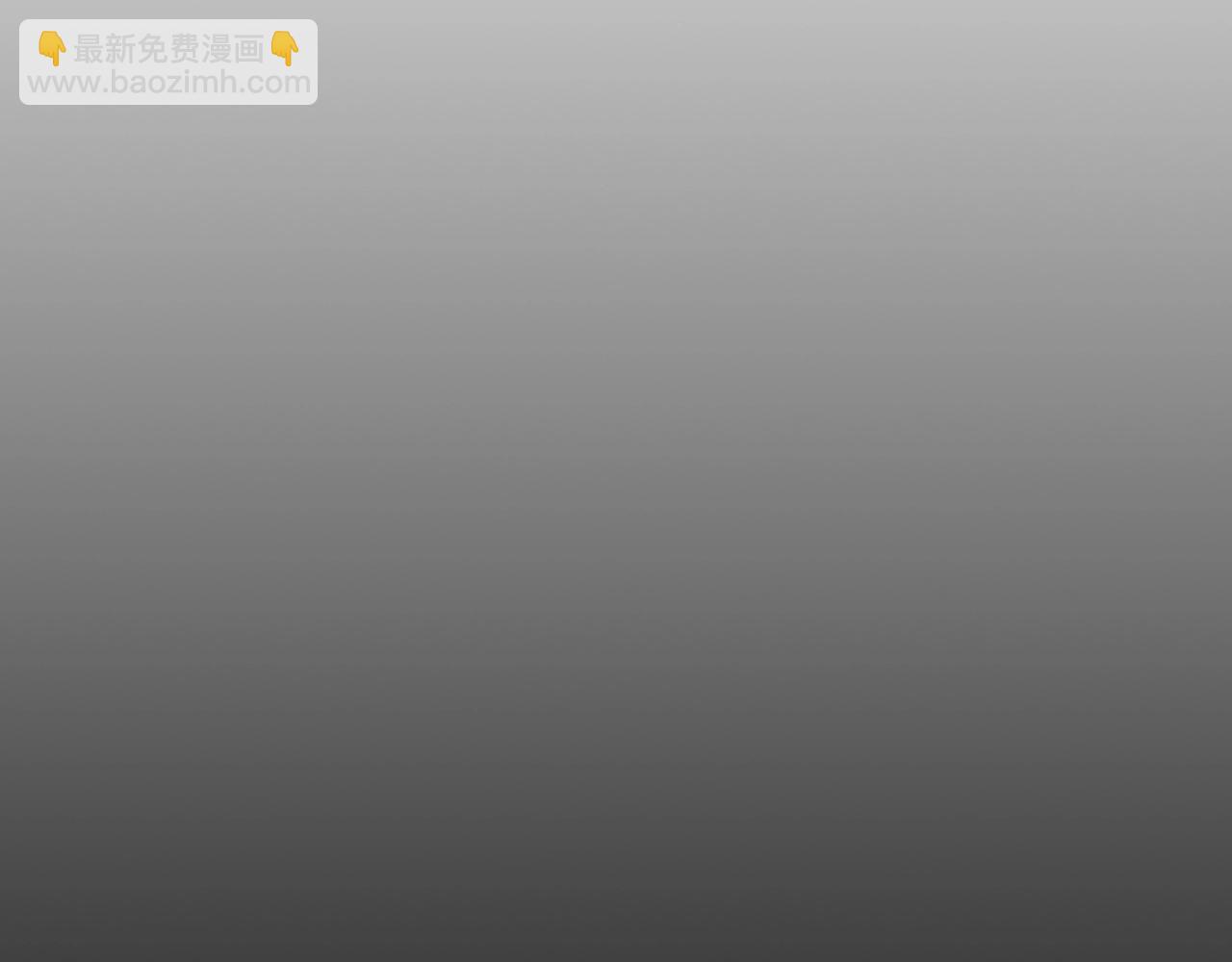 第61话 前世·一样的孤独124