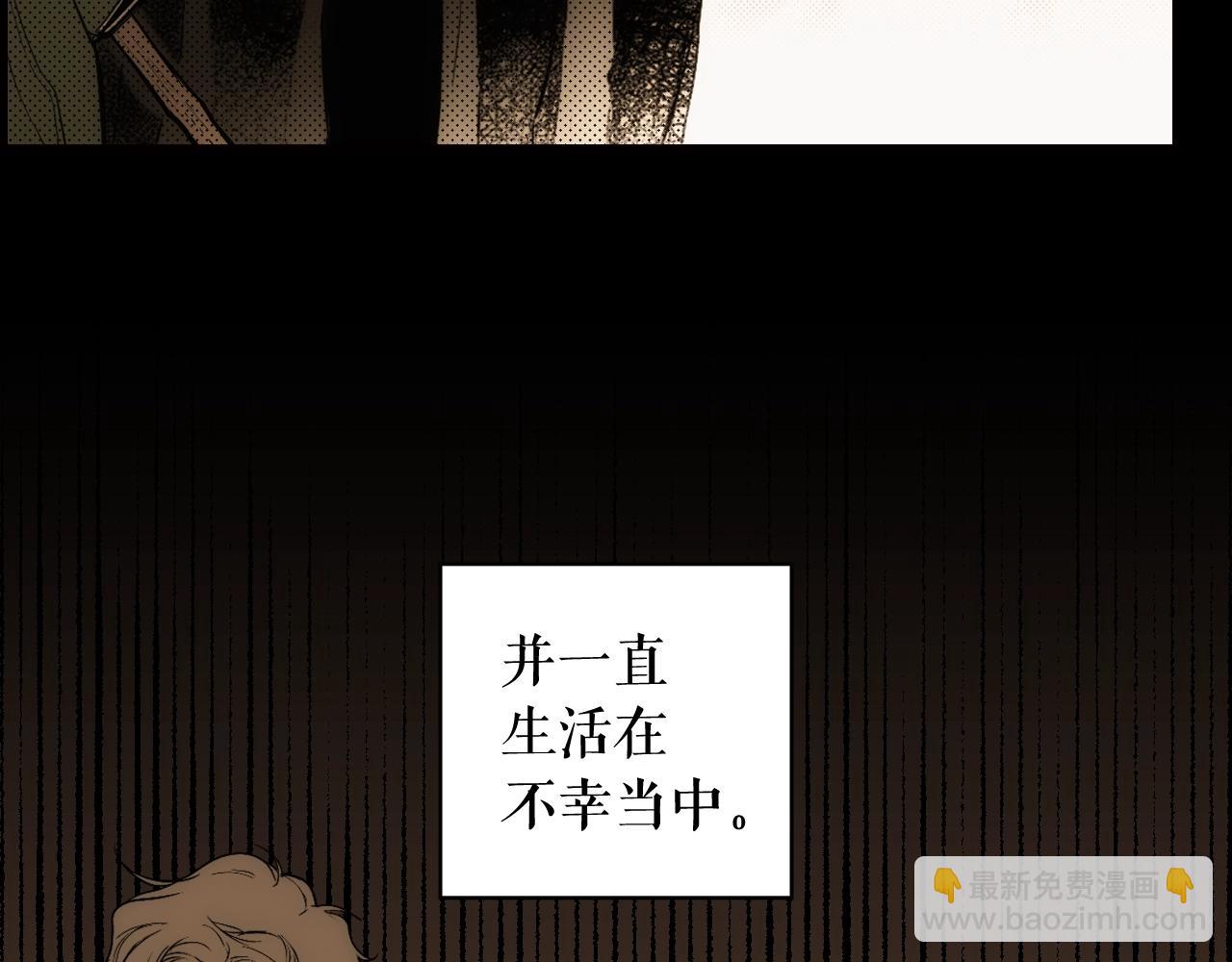 第61话 前世·一样的孤独128