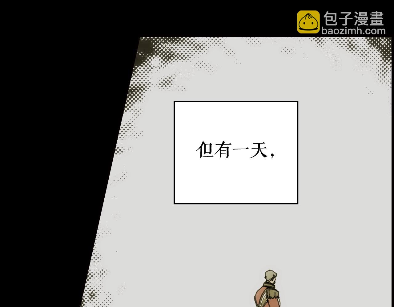 第61话 前世·一样的孤独142