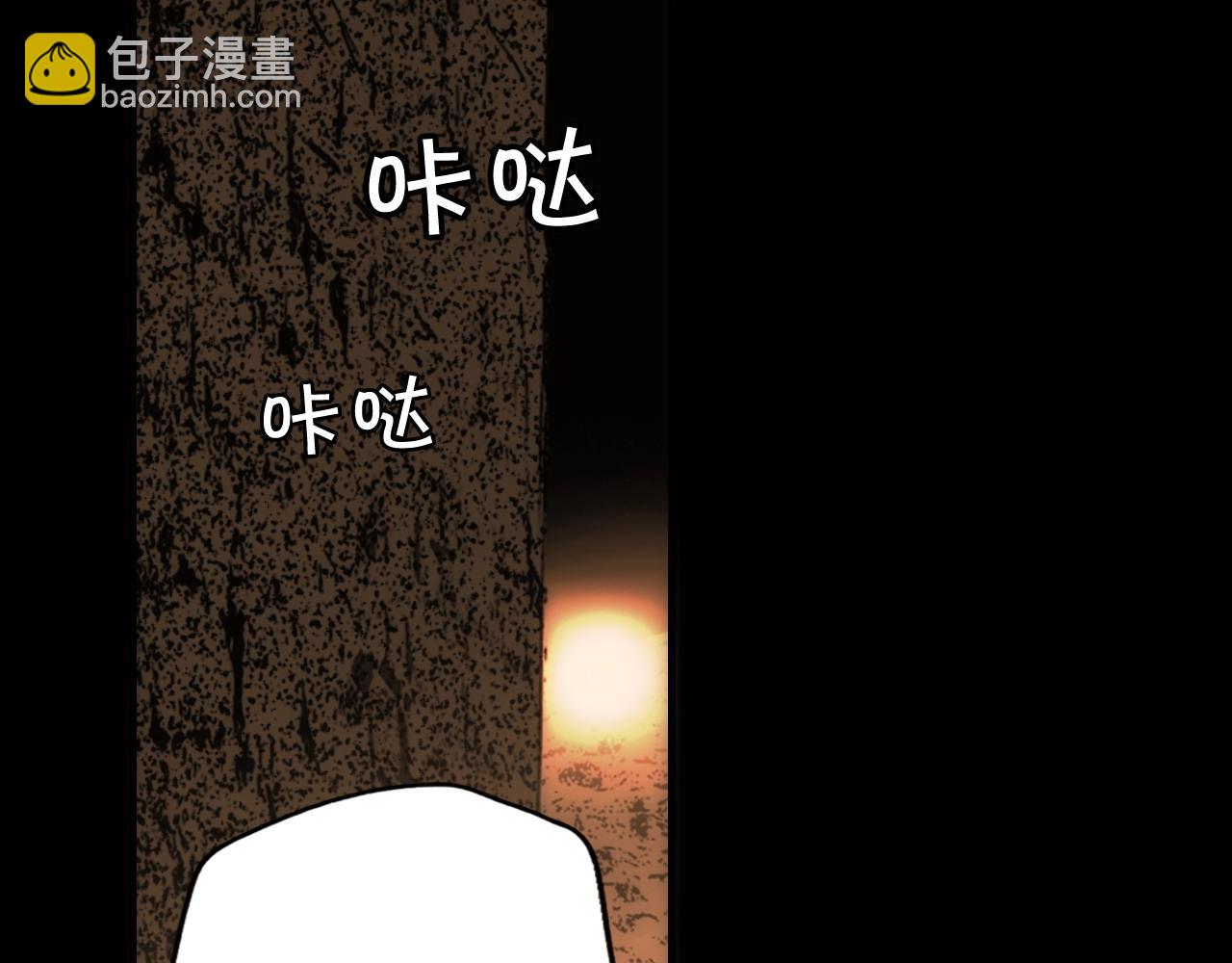 第61话 前世·一样的孤独176