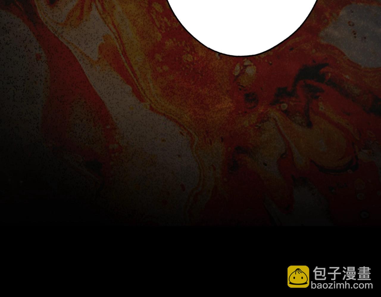 第61话 前世·一样的孤独199