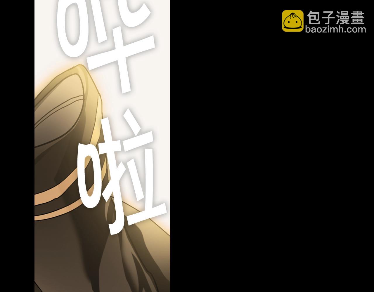 第61话 前世·一样的孤独35