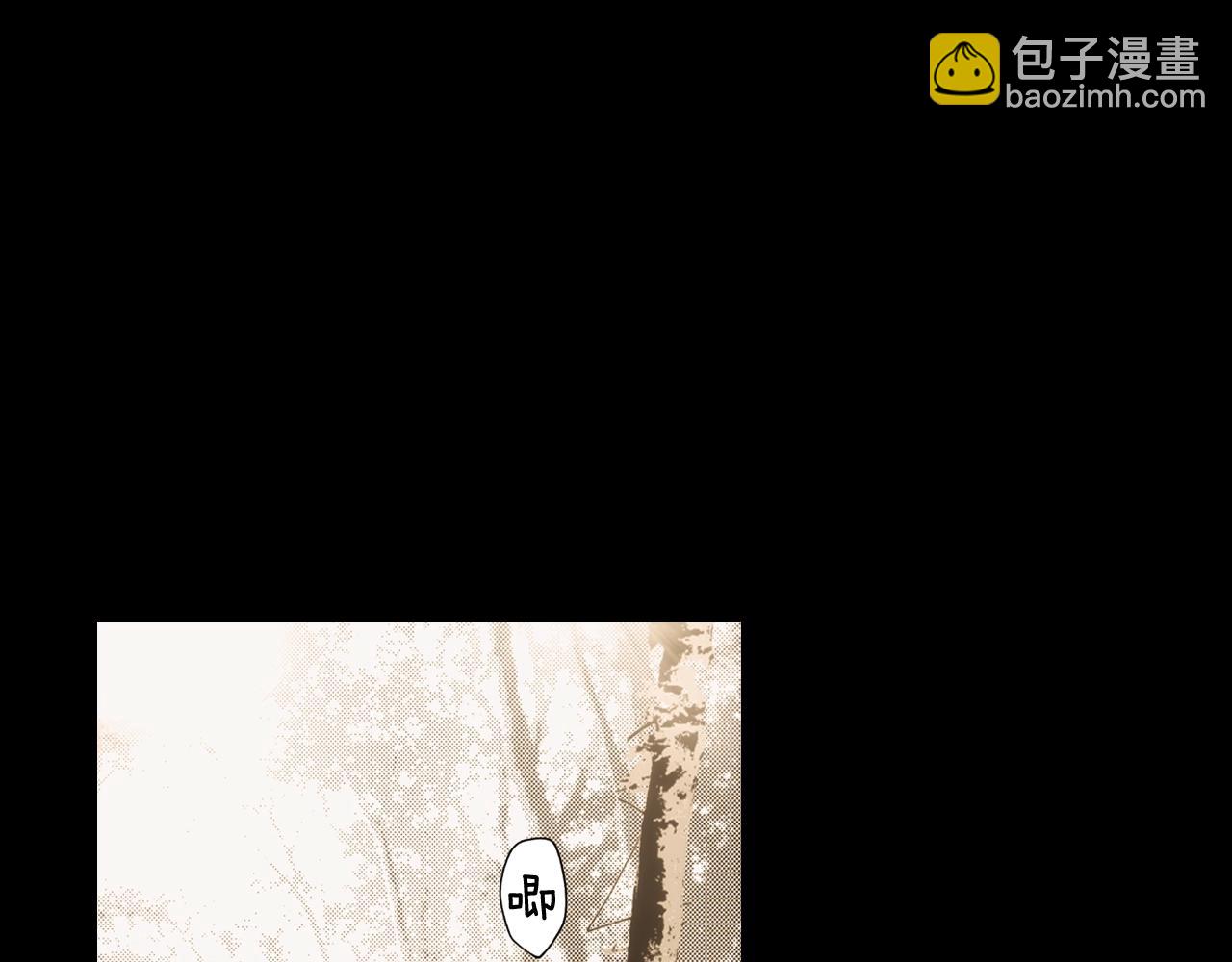 第61话 前世·一样的孤独4