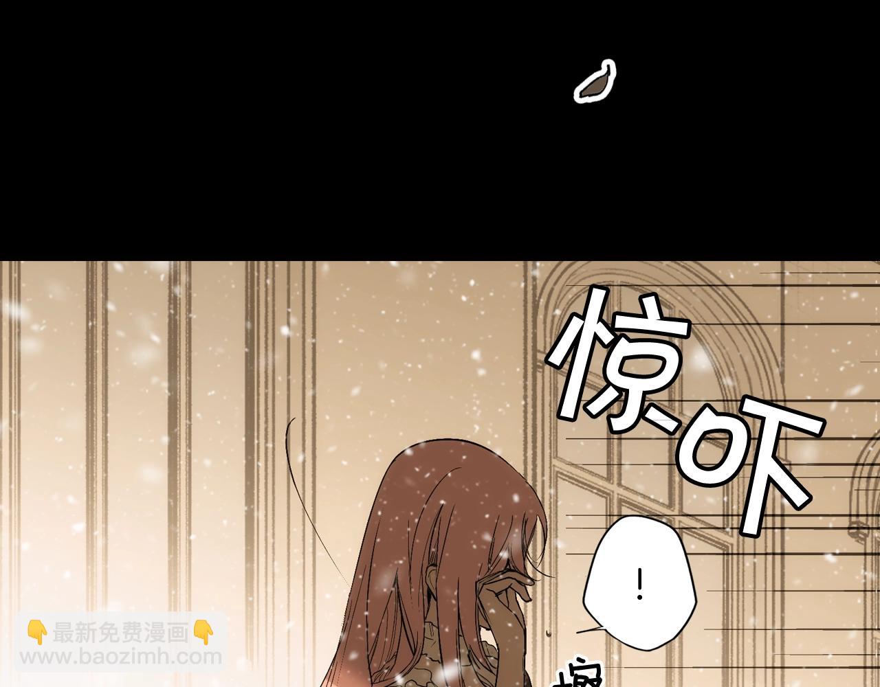 第61话 前世·一样的孤独68