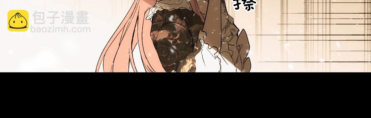 第61话 前世·一样的孤独69