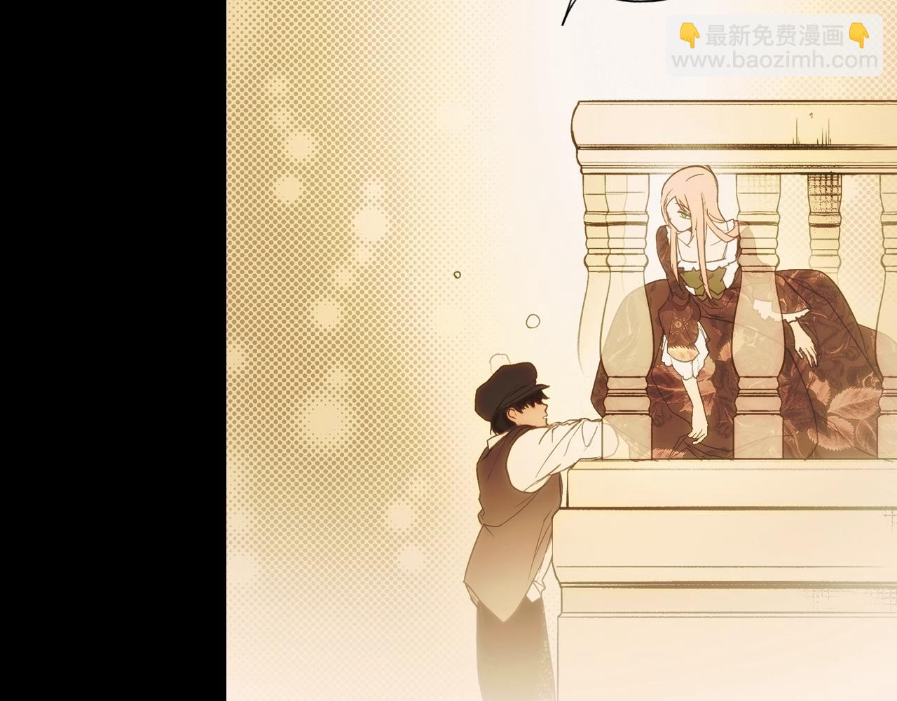 第61话 前世·一样的孤独77