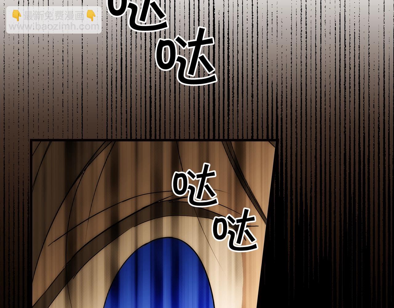 第61话 前世·一样的孤独92