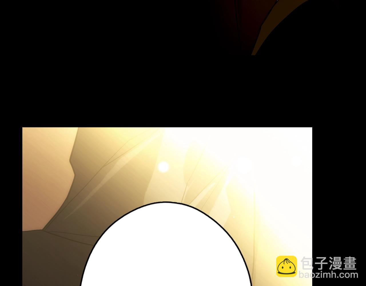 第62话 前世·何为正道？145