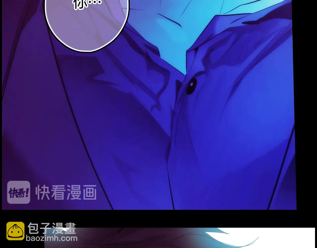 第62话 前世·何为正道？150