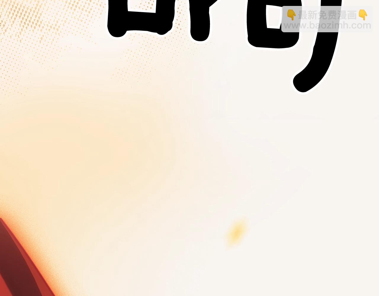 第63话 前世·饶恕我吧，苏丽10