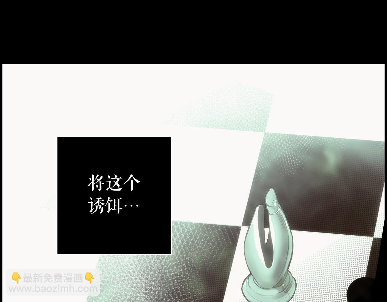 第63话 前世·饶恕我吧，苏丽161